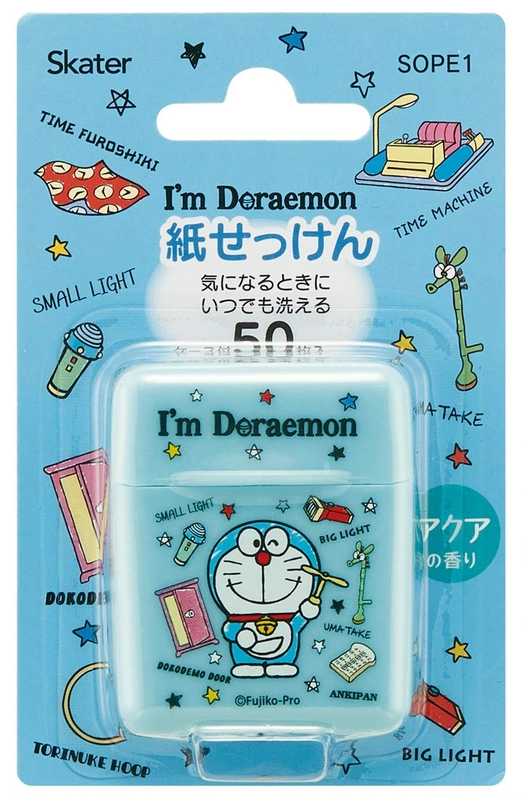 japan-figure299249