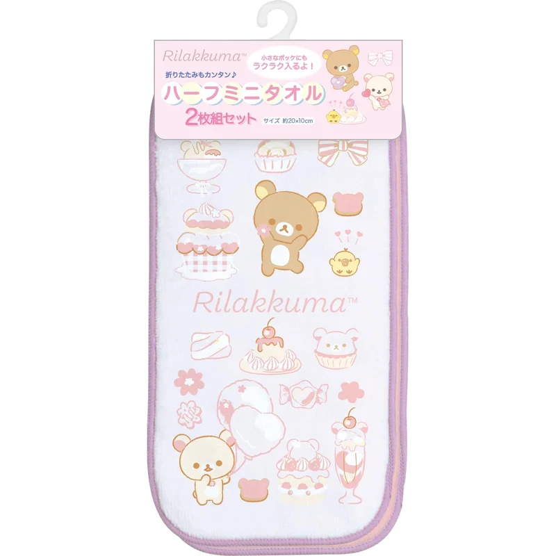 japan-figure357747