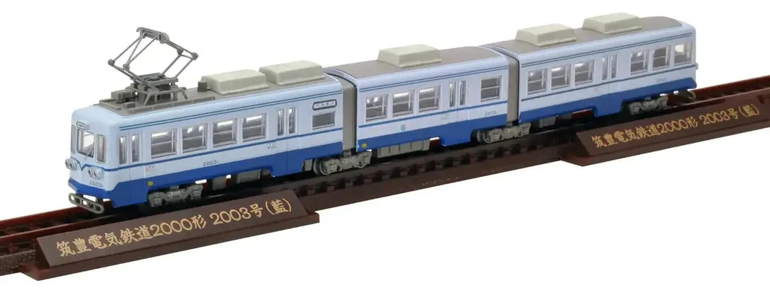 japan-figure425