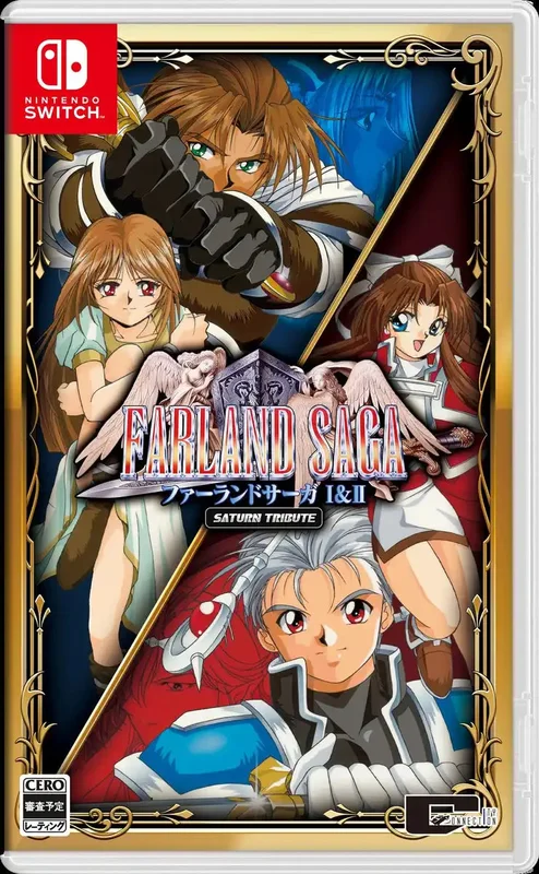 japan-figure430946