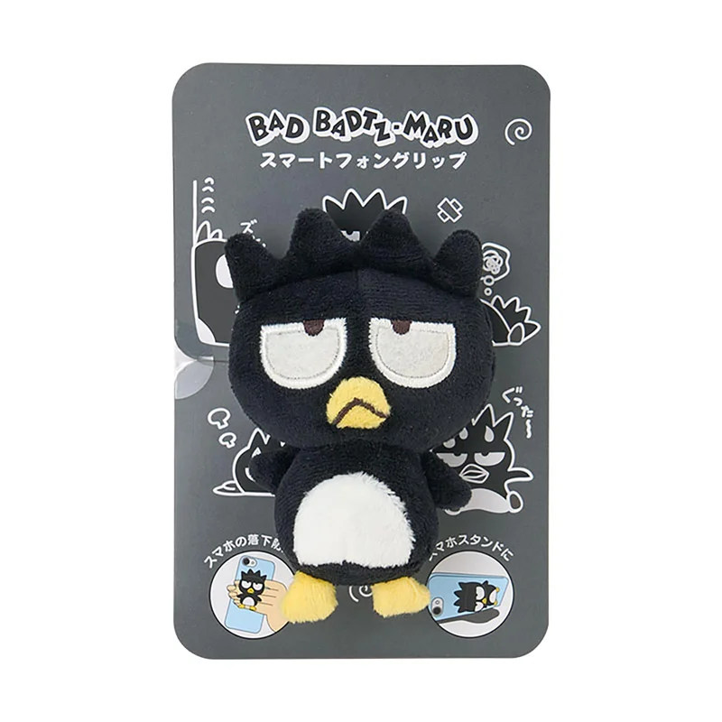 japan-figure455786