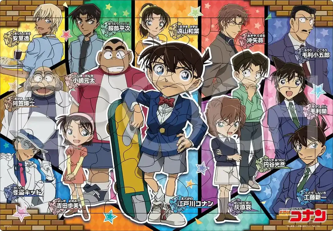 japan-figure485111