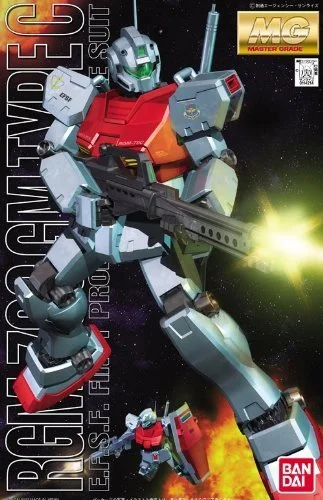 japan-figure48772