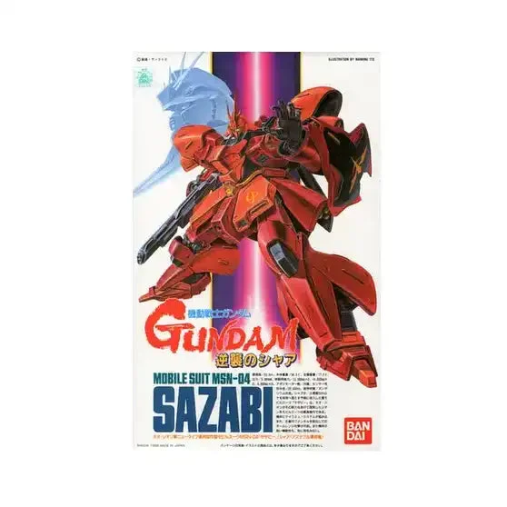 japan-figure505393