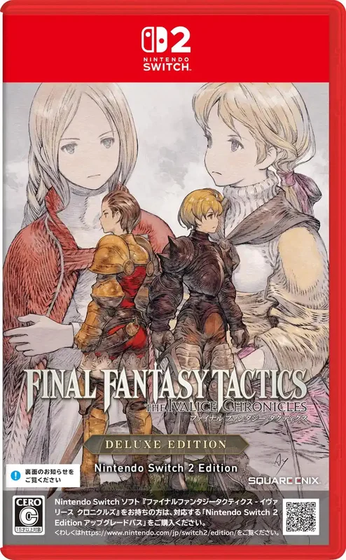 japan-figure513931