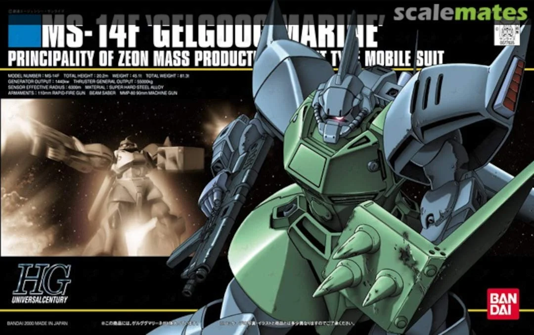 japan-figure57443