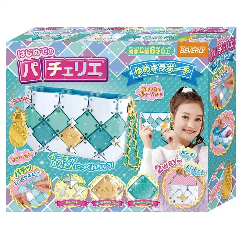 japan-figure62408