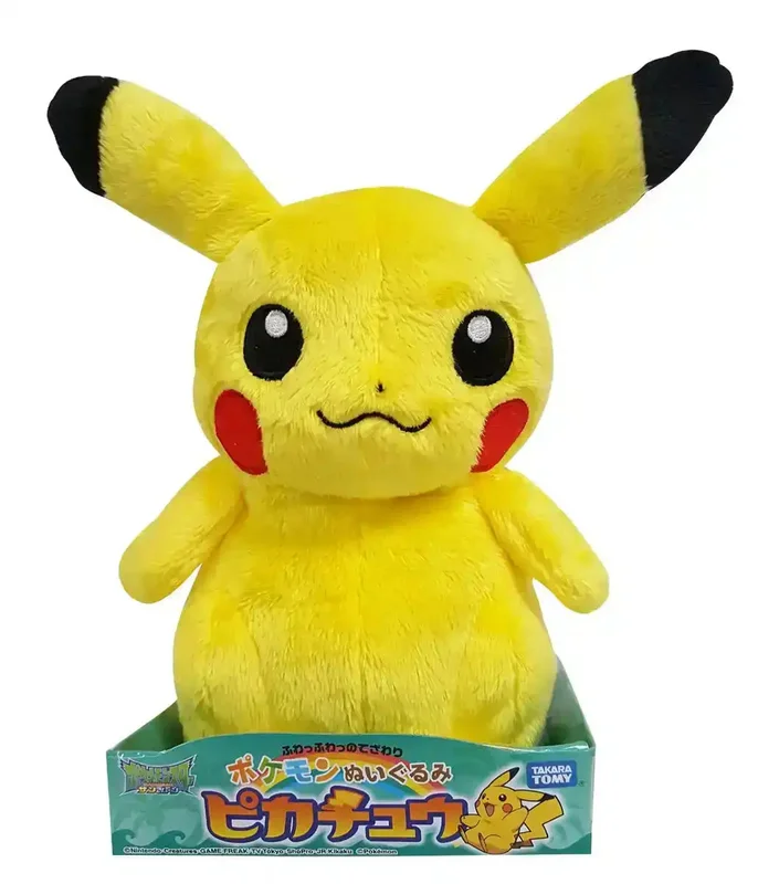 japan-figure82165