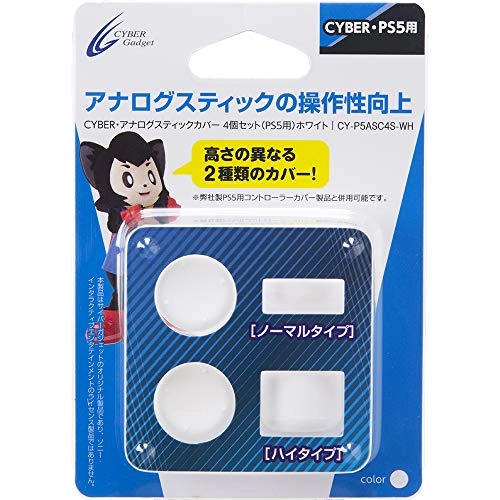japan-figure82176