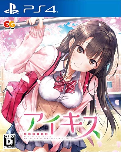 japan-figure82500