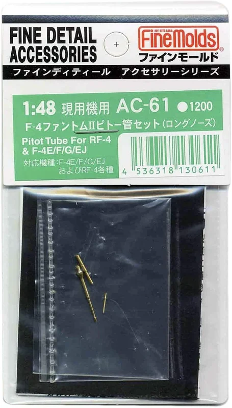 japan-figure83037