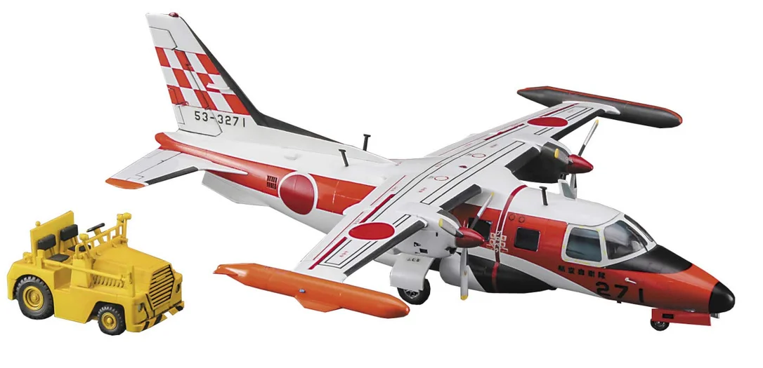 japan-figure83414