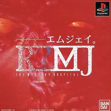 japan-figure85307