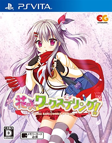 japan-figure94147