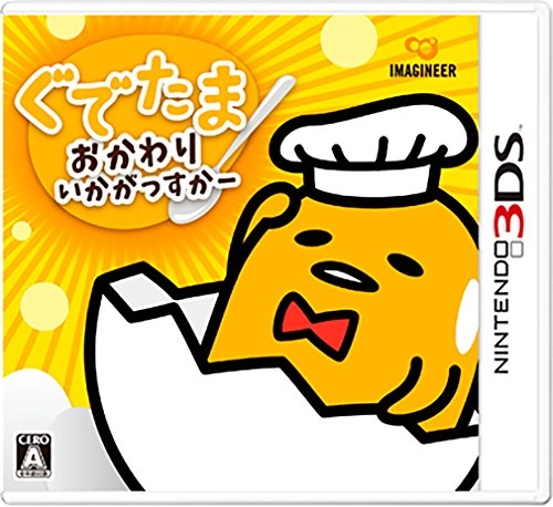japan-figure95301