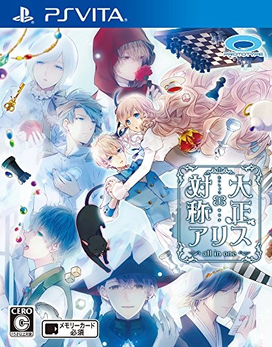 japan-figure96697