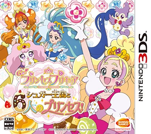 japan-figure97559