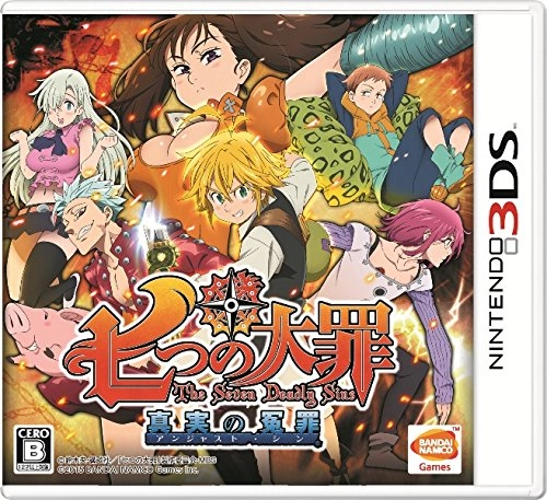 japan-figure97627