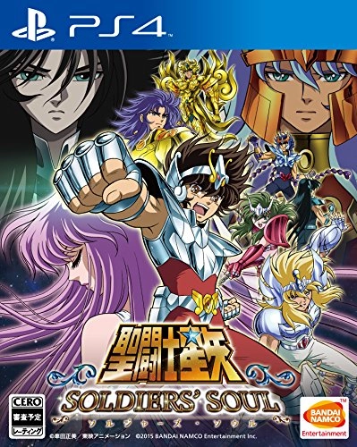 japan-figure98743