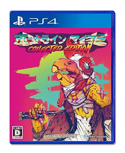 japan-figure98873
