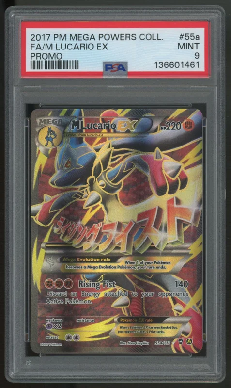 legendsfanshop3096575