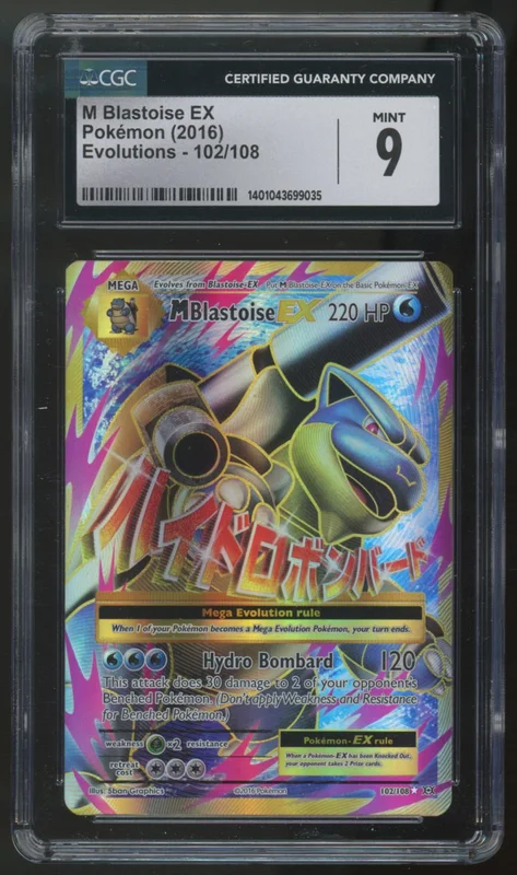 legendsfanshop3111445