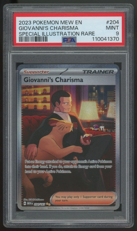 legendsfanshop3154342