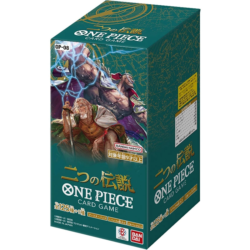 toysonejapan30390