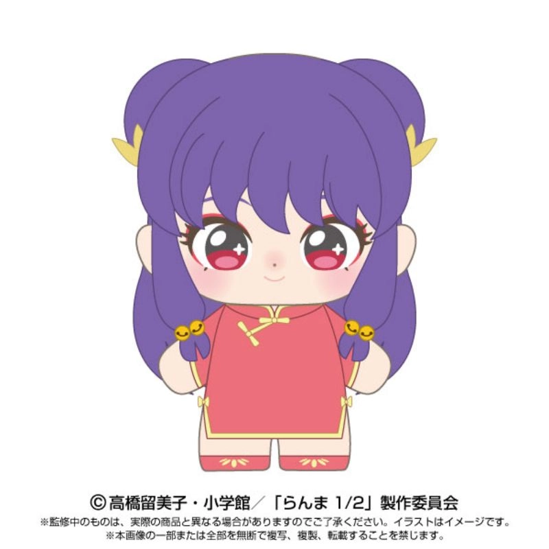 toysonejapan47978