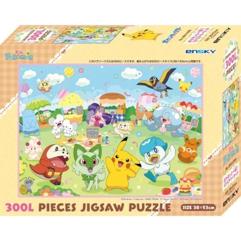 toysonejapan55879