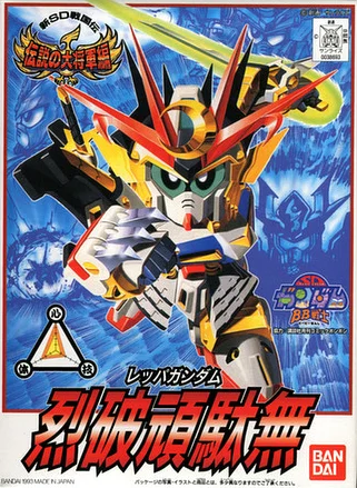 trinityhobby116986