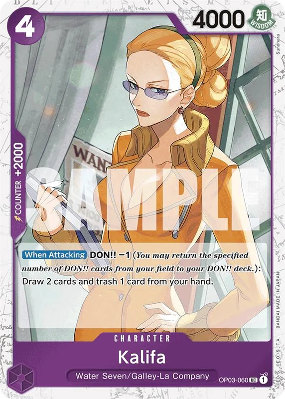 trinityhobby255204