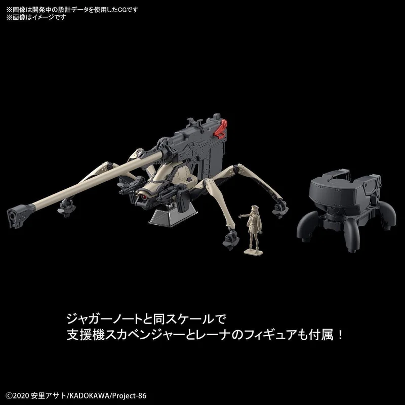 trinityhobby2777787
