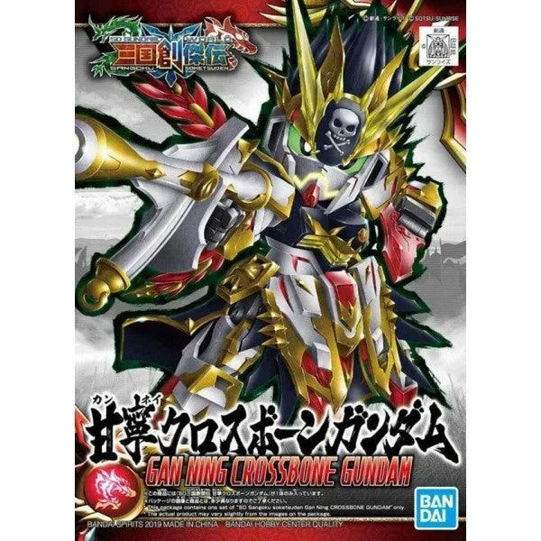 trinityhobby2810677