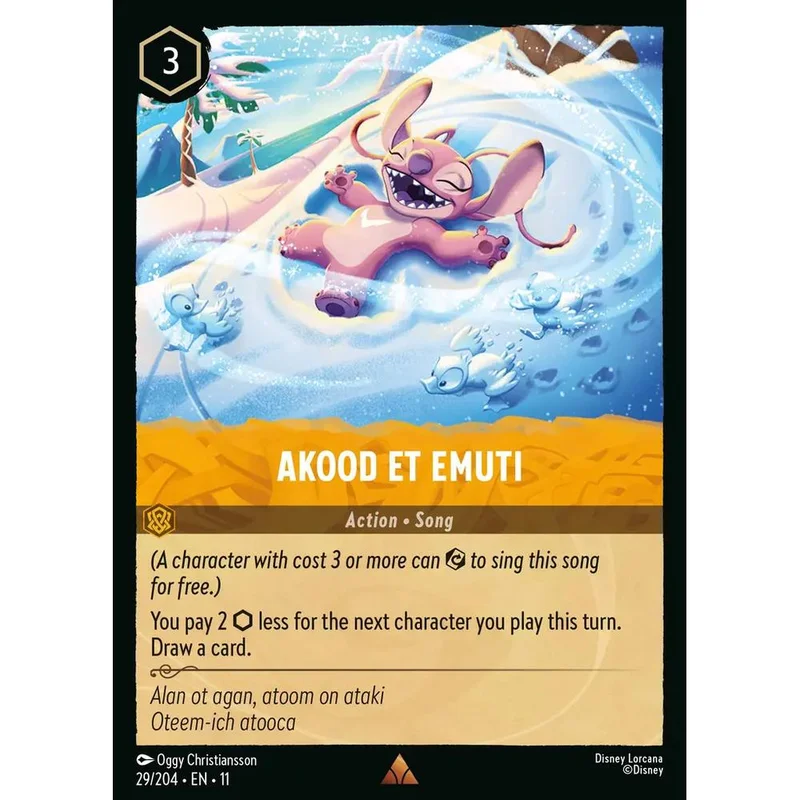 zatu46067