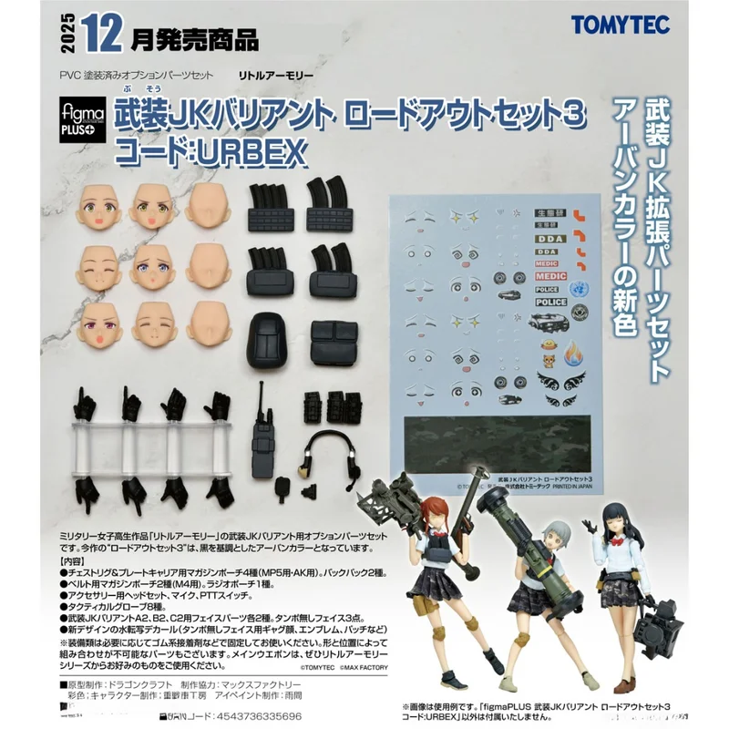 zenintcg2793138
